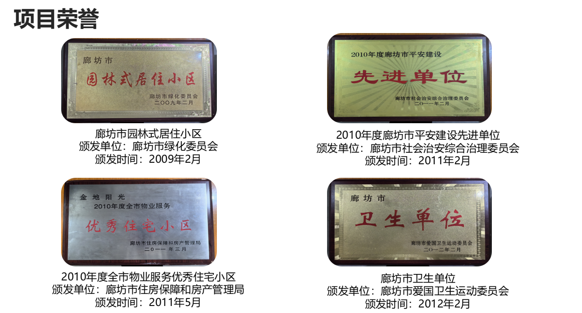 圖片.png
