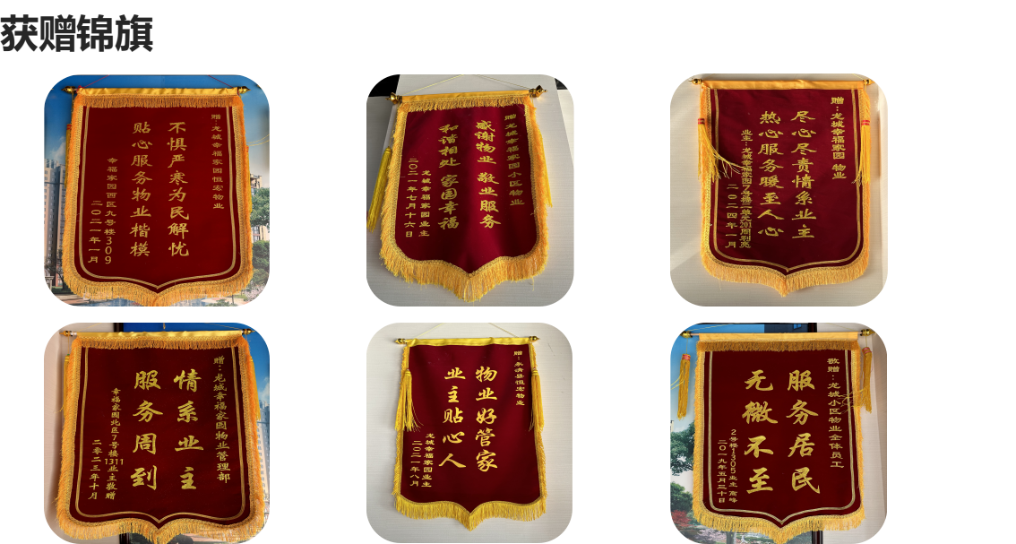圖片.png